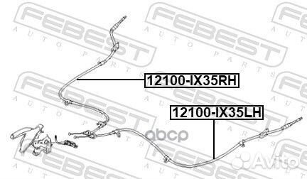 Трос ручного тормоза левый hyundai IX35/tucson
