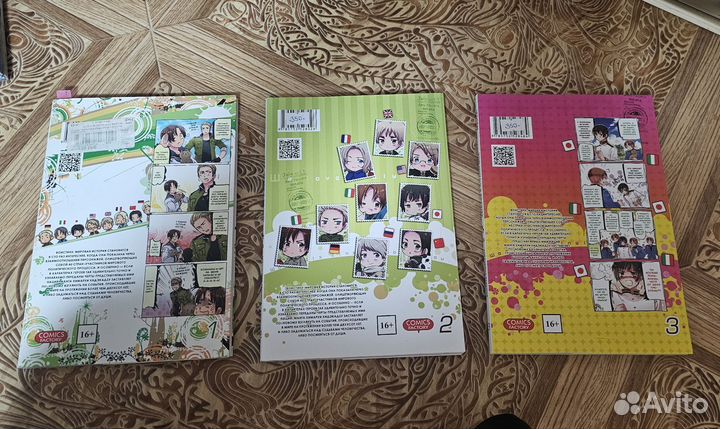 Манга книги 1.2.3