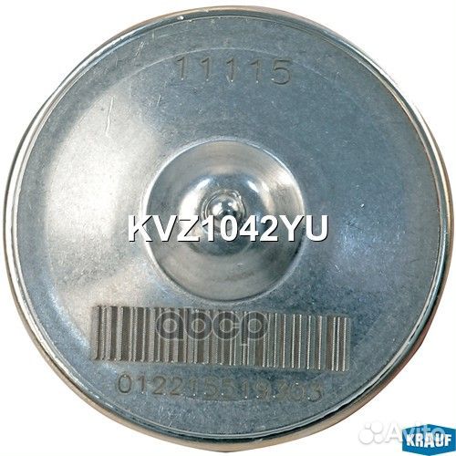 Клапан кондиционера расширительный KVZ1042YU Krauf