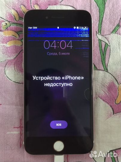 iPhone 7, 32 ГБ
