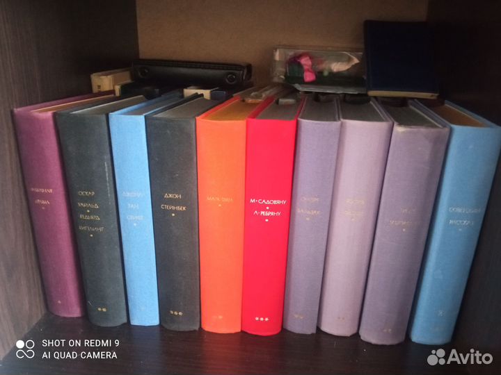 Книги библиотеки Всемирной литературы