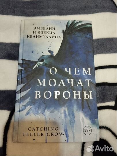 Разные книги