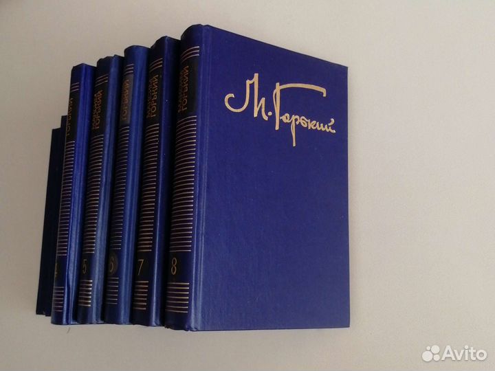М. Горький собрание сочинений в 8 томах
