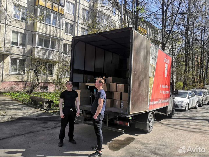 Переезды грузчики, Грузоперевозки Газель