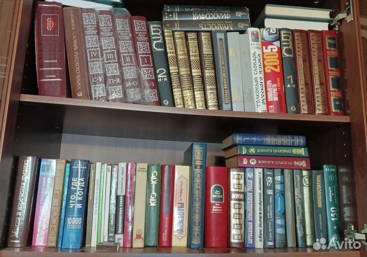 Книги анри перрюшо