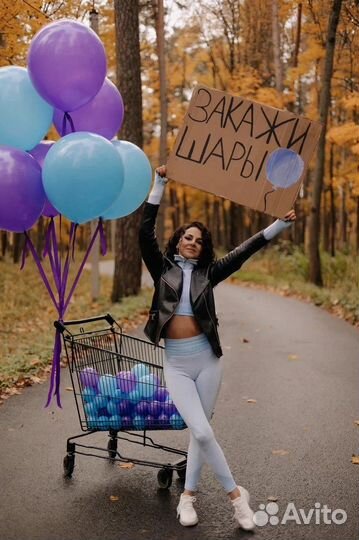 Воздушные шары в Калуге