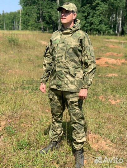 Камуфляжный костюм