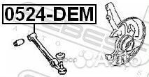 Рычаг передний mazda demio DW3/DW5 1996-2002 05