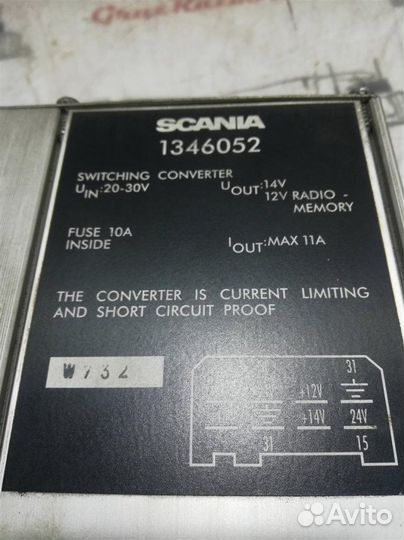 Преобразователь напряжения Scania