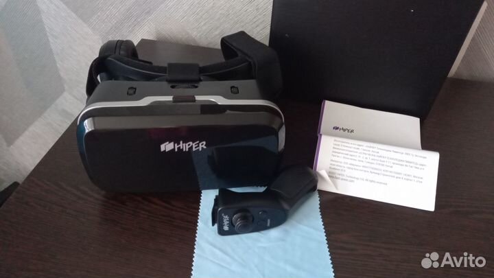 Очки виртуальной реальности с пультом