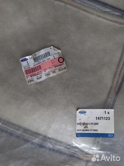 Обивка сиденья заднего ford mondeo 3 кожа