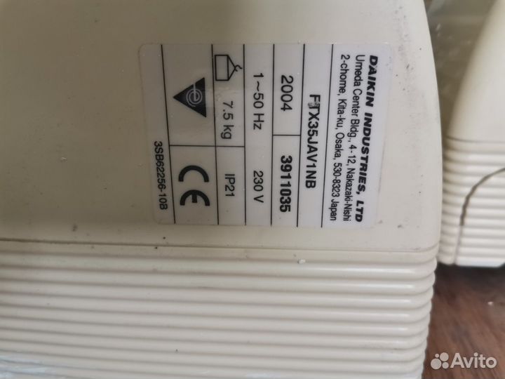 Сплит система инверторная