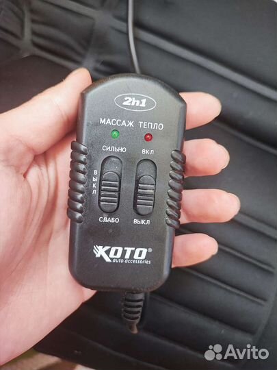 Накидка на сиденье с подогревоми массажем подогрев