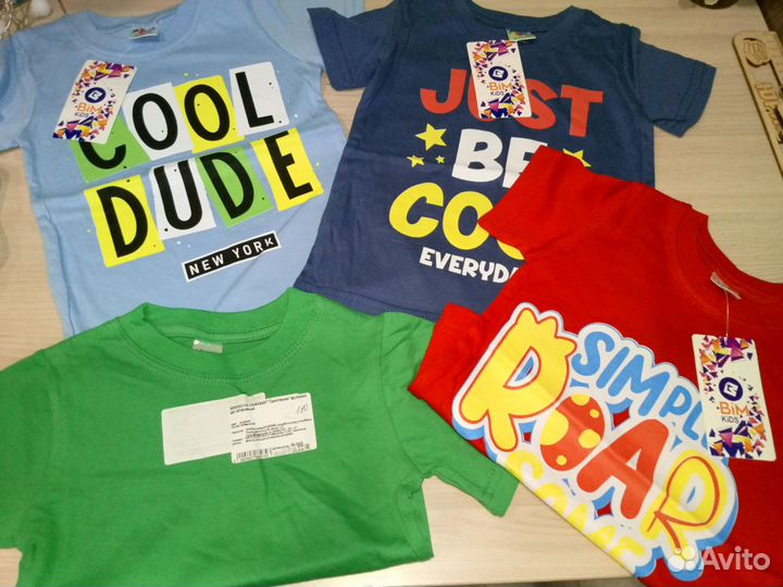 Одежда для мальчика 80-86, 92, 98 новая