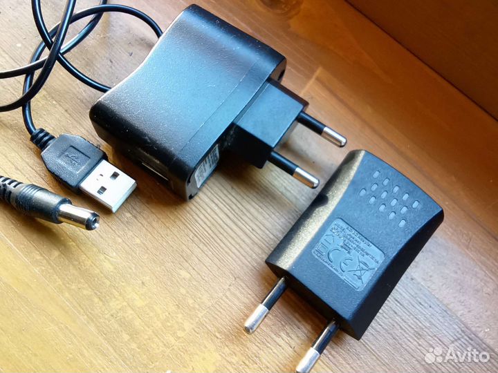 Зарядное устройство