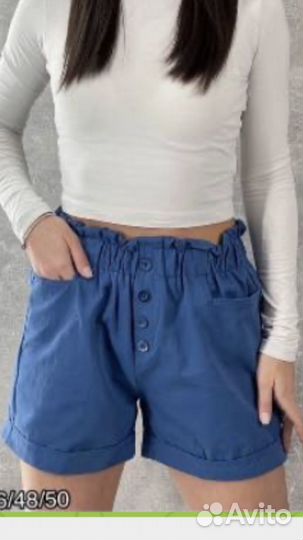 Шорты
