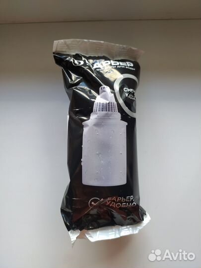 Сменный картридж/модуль/кассета фильтр барьер