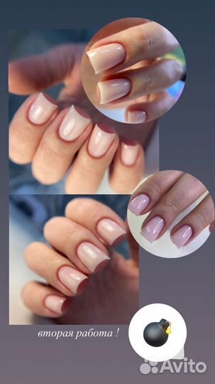 Требуются модели на маникюр