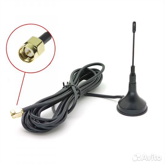 Антенна 3G GSM 5dBi 50 Ом кабель 3 м SMA магнит