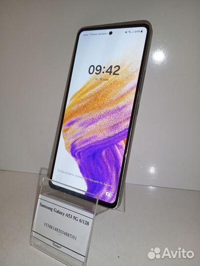Samsung Galaxy A53 5G, 6/128 ГБ