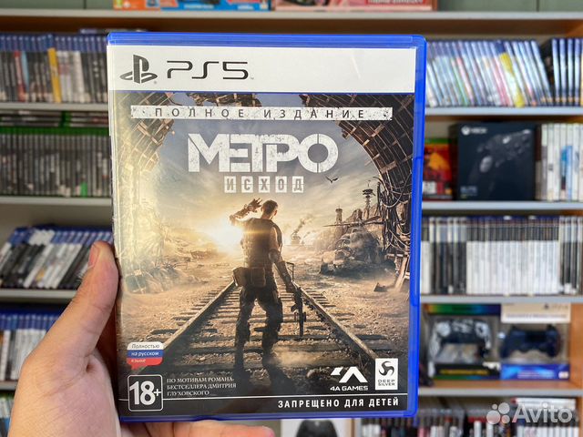 Метро Исход PS5