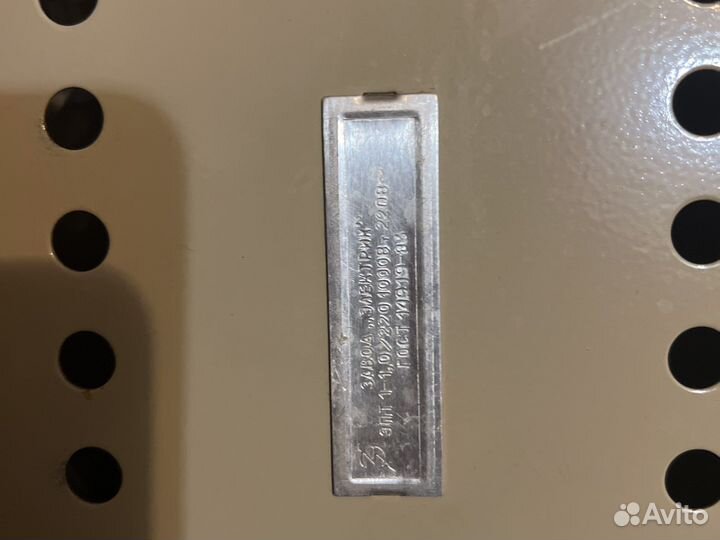 Электроплитка завод электрик Россия