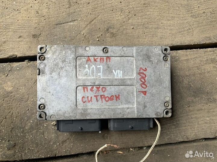 Эбу АКПП Peugeot 307