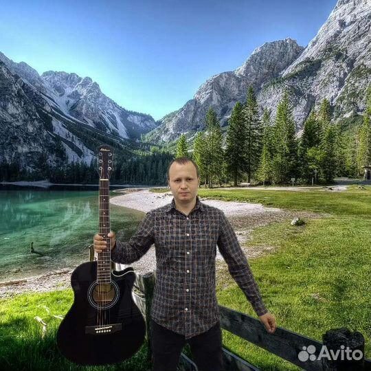 Акустическая гитара