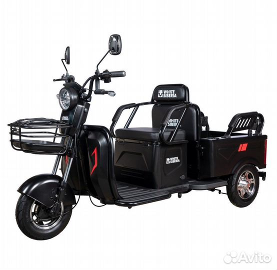 Электротрицикл White Siberia Sibtrike MAX 2000W