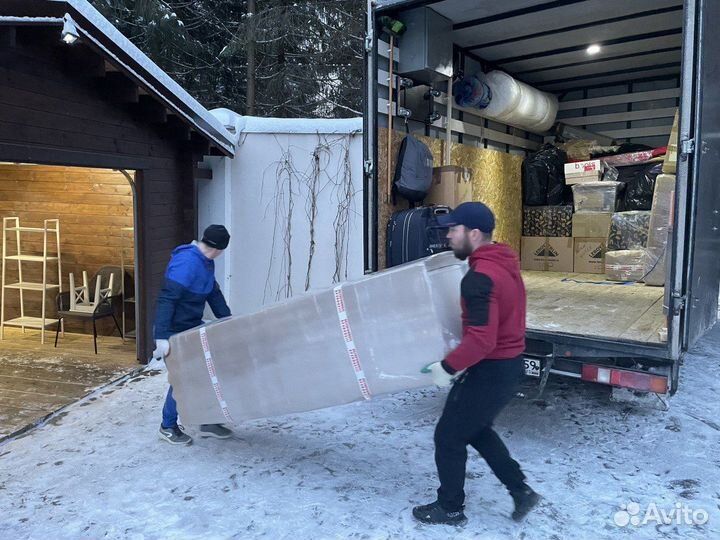 Переезды Газели и Грузчики