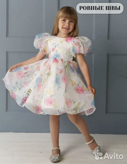 Платье для девочки 116