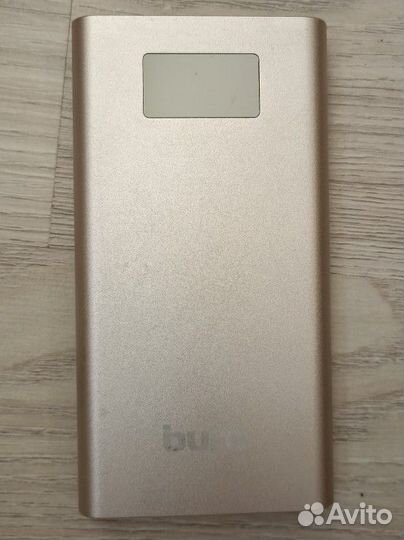 Павербанк беспроводной