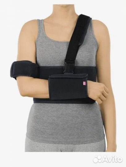 Бандаж для плечевого сустава medi arm fix 16 см