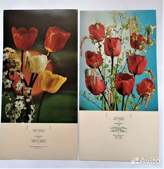 Подложка для календаря Календарь СССР