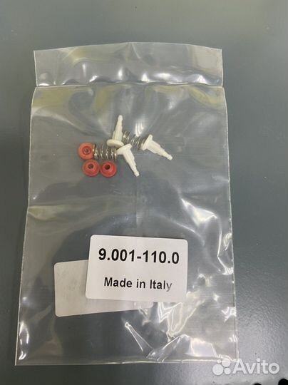 Клапана для керхер 9.001-110.0 Оригинал