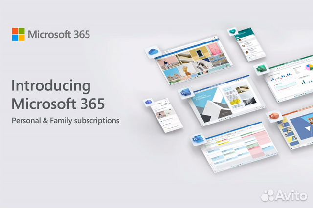 Microsoft Office 365 + 2TB OneDrive объявление продам