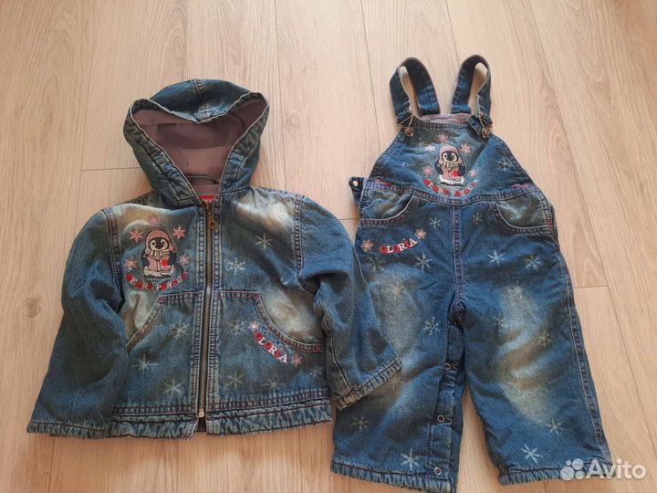 Комбинезон