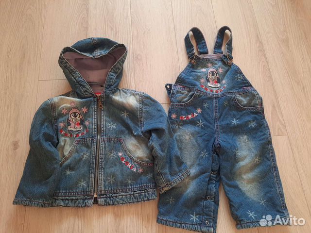 Комбинезон