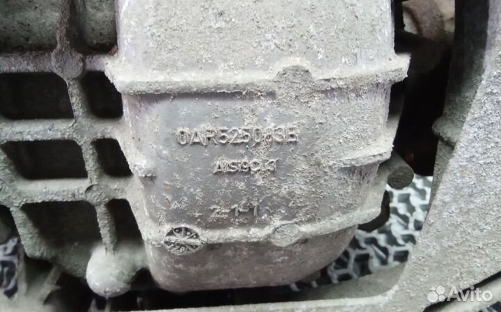 Редуктор задний Audi A7/RS7/S7