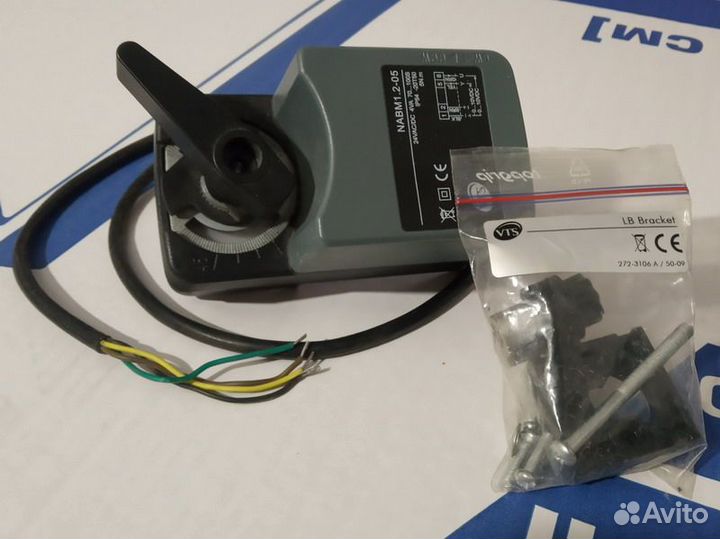 Привод nabm 1.2-05