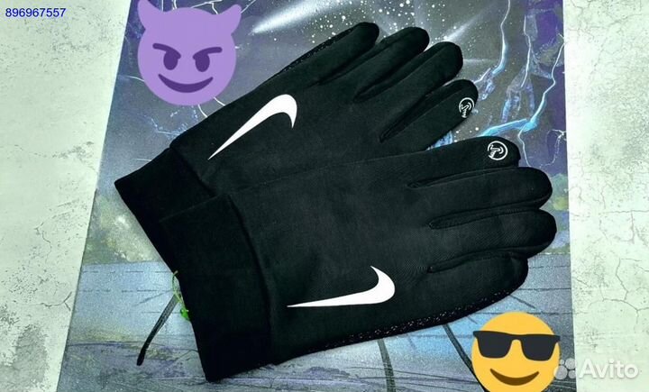 Перчатки зимние nike