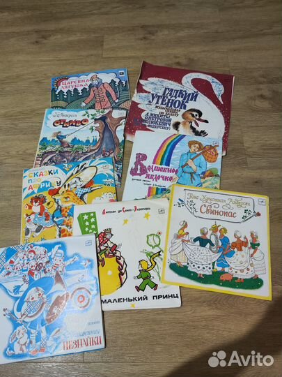 Десткие пластинки