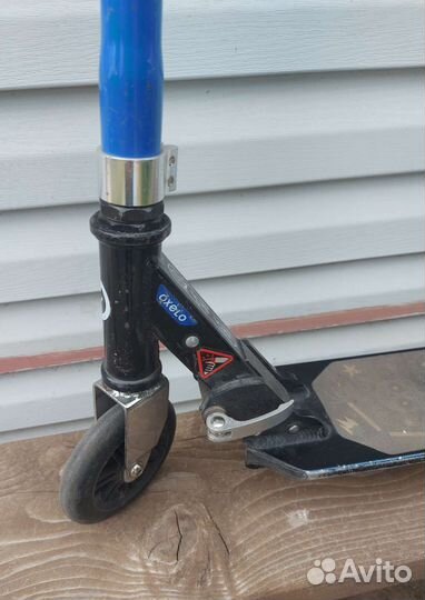 Самокат детский двухколесный бу