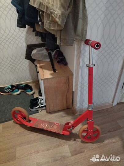 Самокат детский складной