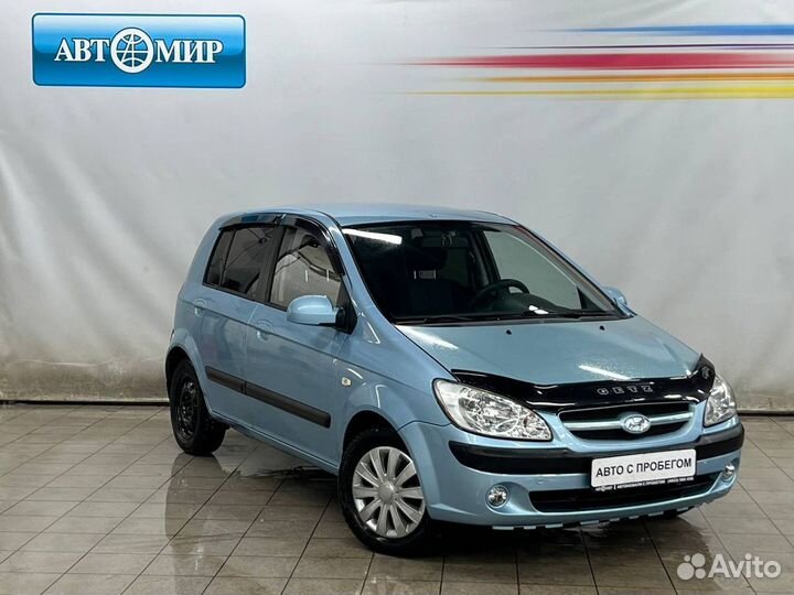Hyundai Getz 1.4 МТ, 2006, 221 110 км