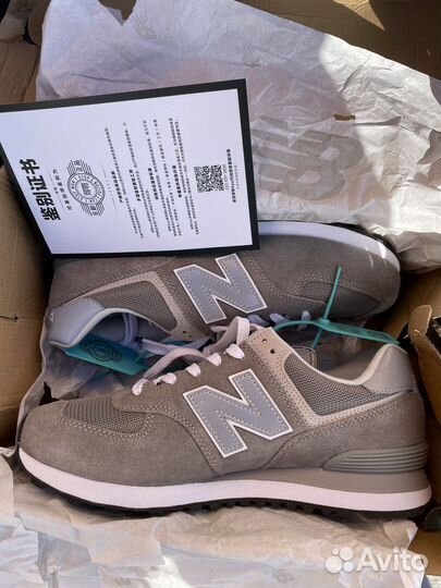 Доставка с Poizon