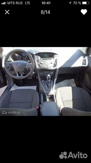 Прокат авто с каско Сергиев Посад