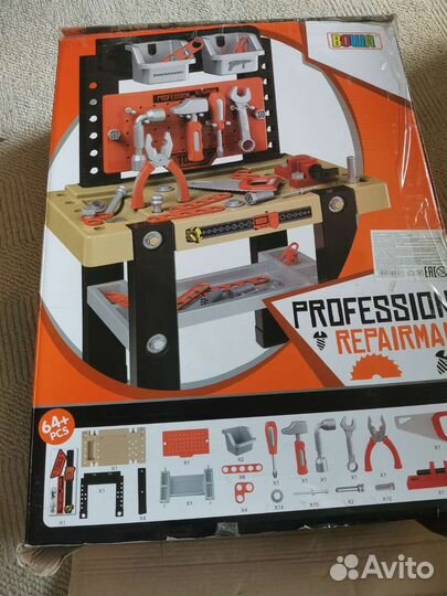 Верстак детский