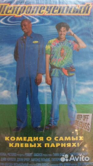 Видеокассеты