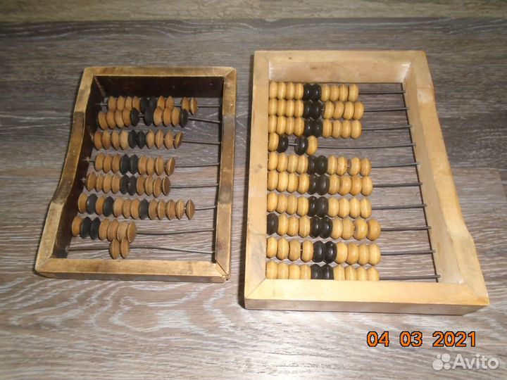 Счеты из СССР